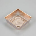 小鉢幸 赤金 1袋100個入 128-10436~10438-01(Z482-2)小鉢 重箱 お重箱 仕切り 使い捨て 和食器 おせち 和食 飲食店 旅館 料亭 割烹 レストラン ホテル カフェ 居酒屋 学校 施設 業務用 まとめ買い