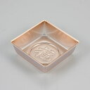 小鉢福 赤金 1袋100個入 128-10433~10435-01(Z482-2)小鉢 重箱 お重箱 仕切り 使い捨て 和食器 おせち 和食 飲食店 旅館 料亭 割烹 レストラン ホテル カフェ 居酒屋 学校 施設 業務用 まとめ買い