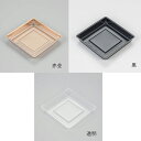 小鉢70浅15 1袋100個入 128-10451-01~03(Z482-2)小鉢 重箱 お重箱 仕切り 使い捨て 和食器 おせち 和食 飲食店 旅館 料亭 割烹 レストラン ホテル カフェ 居酒屋 学校 施設 業務用 まとめ買い