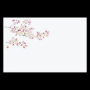 38cm上質紙マット 桜 201-10122(Z103-163)テーブルマット ランチョンマット 紙マット 紙製 ペーパー ペーパーマット 日本製 38×26cm 100枚入 使い捨て 使い捨てマット さくら 春 かわいい 和風 おしゃれ 和食 料亭 旅館 レストラン カフェ ホテル 飲食店 業務用