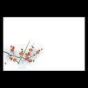 38cm上質紙マット 寒梅 201-10113(Z103-156)テーブルマット ランチョンマット 紙マット 紙製 ペーパー ペーパーマット 日本製 38×26cm 100枚入 使い捨て 使い捨てマット 和風 おしゃれ 和食 料亭 旅館 レストラン カフェ ホテル 飲食店 業務用