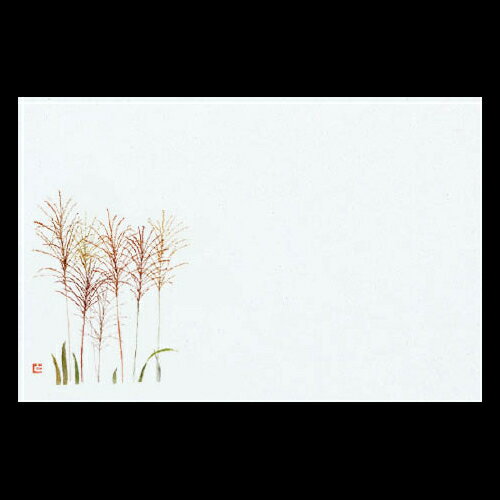 38cm上質紙マット　すすき　201-10217(Z106-291)テーブルマット ランチョンマット 紙 紙製 ペーパー 業務用 和食