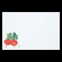 38cm上質紙マット　新赤かぶ　201-10251(Z107-350)テーブルマット ランチョンマット 紙 紙製 ペーパー 業務用 和食 オールシーズン