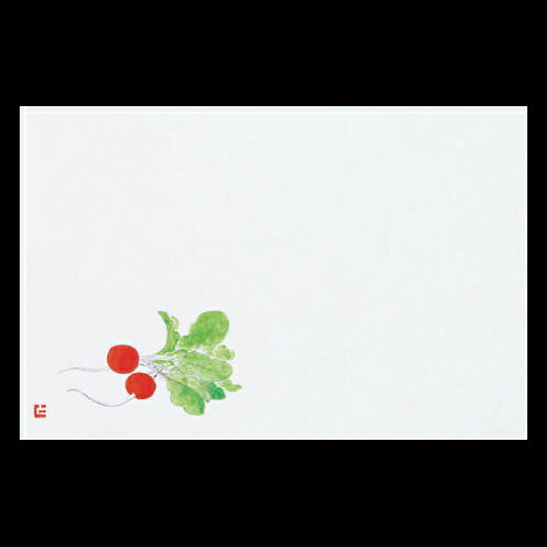 38cm上質紙マット　赤かぶ　201-10250(Z107-349)テーブルマット ランチョンマット 紙マット 紙製 ペー..