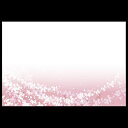 38cm上質紙マット 薄紅小花 201-10262(Z107-437)テーブルマット ランチョンマット 紙マット 紙製 ペーパー ペーパーマット 日本製 38×26cm 100枚入 使い捨て 使い捨てマット 和風 おしゃれ 和食 料亭 旅館 レストラン カフェ ホテル 飲食店 業務用