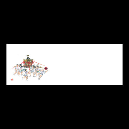 上質紙13cm長角マット　神輿と祭　201-20239(Z110-410)テーブルマット ランチョンマット 紙 紙製 ペーパー 業務用 和食