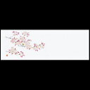 上質紙13cm長角マット 桜 201-20067(Z110-380)テーブルマット ランチョンマット 紙マット 紙製 ペーパー ペーパーマット 日本製 13cm 使い捨て 使い捨てマット 春 桜 かわいい お花見 和風 おしゃれ 和食 料亭 旅館 レストラン カフェ ホテル 飲食店 業務用