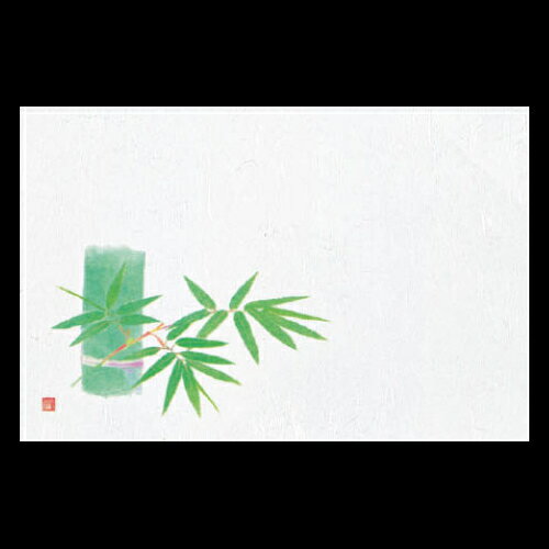 尺3雲竜和紙マット　竹　192-10021(Z116-443)テーブルマット ランチョンマット 紙マット 紙製 ペーパーマット 雲竜紙 38×26cm 日本製 100枚入 使い捨て 使い捨てマット 和風 おしゃれ 和食 料亭 旅館 レストラン カフェ ホテル 飲食店 業務用