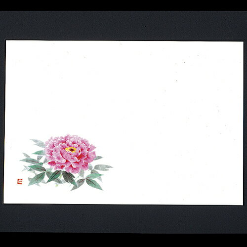 尺3雲竜和紙マット　牡丹　192-10044(Z117-405)テーブルマット ランチョンマット 紙マット 紙製 ペーパ..