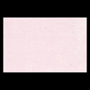 尺3雲竜和紙マット 金閣振桃色 192-10118(Z119-390)テーブルマット ランチョンマット 紙マット 紙製 ペーパーマット 雲竜紙 38×26cm 日本製 100枚入 使い捨て 使い捨てマット 和風 おしゃれ 和食 料亭 旅館 レストラン カフェ ホテル 飲食店 業務用