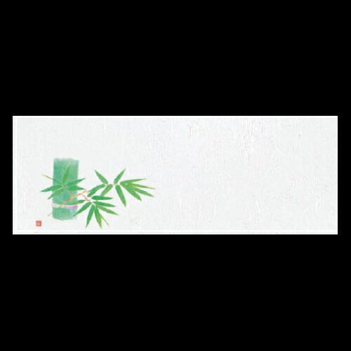 箸置雲竜和紙マット　竹　192-20020(Z1