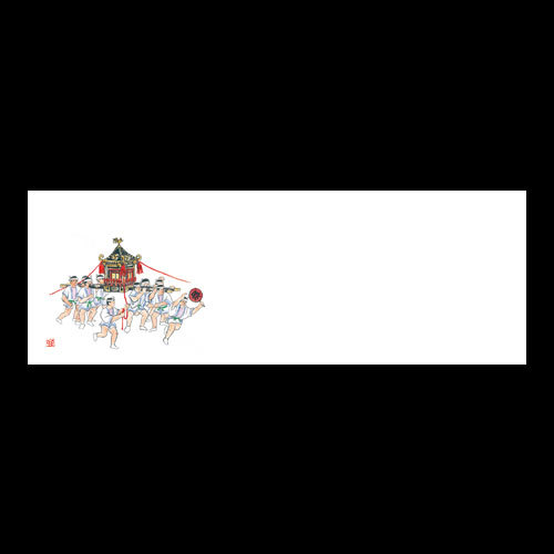 箸置雲竜和紙マット　新神輿と祭　192-20121(Z121-251)テーブルマット ランチョンマット 紙マット 紙製..