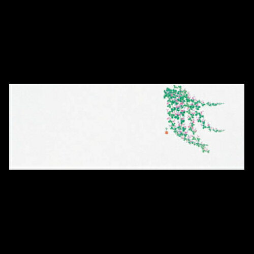 箸置雲竜和紙マット　萩　192-20067(Z121-288)テーブルマット ランチョンマット 紙マット 紙製 ペーパ..