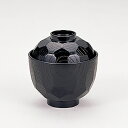 天木目3.2寸亀甲小吸物椀 黒 350-67021(Z365-199)お椀 汁椀 日本製 蓋付き お吸い物 味噌汁椀 雑煮椀 和食器 飲食店 旅館 料亭 レストラン ホテル カフェ 居酒屋 和食店 業務用 家庭用 ギフト 贈り物(3)