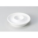 4インチ たまご立 610-11052(Z603-128)お皿 食器 白い食器 白い皿 白いお皿 シンプル おしゃれ 白 ホワイト 業務用 業務用食器