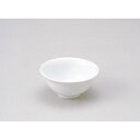 4インチ スープ碗 610-11056(Z603-127)お椀 多様椀 食器 白い食器 白い皿 白いお皿 シンプル おしゃれ 白 ホワイト 業務用 業務用食器