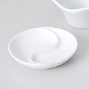 9cmウェーブ仕切皿 610-11065(Z604-71)お皿 食器 白い食器 白い皿 白いお皿 シンプル おしゃれ 白 ホワイト 業務用 業務用食器