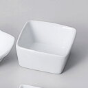 7cm太白角小鉢 610-11127(Z607-118)お皿 小皿 食器 白い食器 白い皿 白いお皿 シンプル おしゃれ 白 ホワイト 業務用 業務用食器