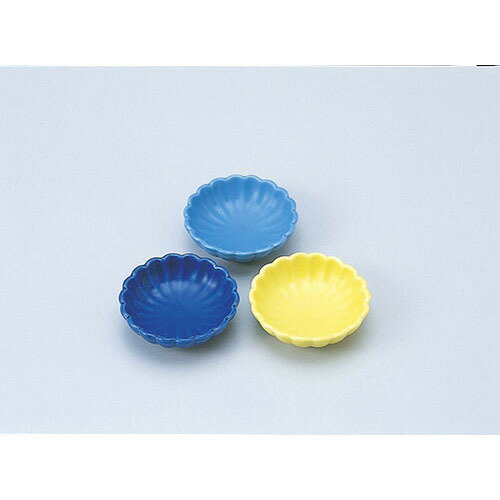 Rakuten - ミニ平菊割珍味　610-31118-01〜03(Z654-379)小鉢 小付 珍味皿 珍味入れ お皿 皿 小皿 陶磁器 和食器 シンプル おしゃれ 飲食店 ホテル レストラン カフェ 居酒屋 施設 学校 給食 介護施設 家庭用 業務用 業務用食器