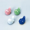 ミニ小鳥箸置 610-32065~32067(Z682-212)箸置き 箸休め はし置き 鳥 小鳥 カトラリー かわいい ギフト プレゼント おもてなし 飲食店 旅館 料亭 カフェ レストラン 居酒屋 施設 食堂 業務用 まとめ買い