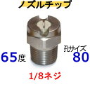 ケルヒャー 高圧ホース 互換 交換用　Kシリース（クイック）15m K3.200 K4.00 K3.490 K5.600 K2.900 K 2.400 ベランダクリナー K4サイレント K3サイレント