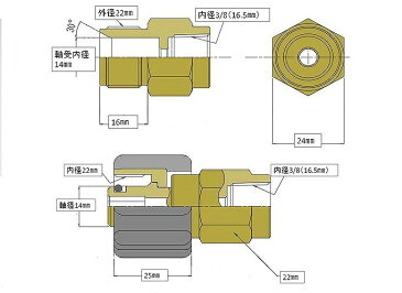 高圧ホース　やらかめ　20メートル　耐圧210K　3分（3/8）（M22カプラ両端メス付）A社製　　　　　　業務用　高圧洗浄機用カプラー付　蔵王産業　マキタ　アサダ　スクリューコネクション　ケルヒャー　クランツレ　電気高圧　高圧ホース用　　　高圧洗浄機