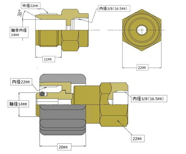 高圧ホース　やらかめ　30メートル　耐圧210K　3分（3/8）（M22カプラ付B社製)　　　　　　業務用　高圧洗浄機用カプラー付　蔵王産業　マキタ　アサダ　スクリューコネクション　ケルヒャー　クランツレ　電気高圧　高圧ホース用　　　高圧洗浄機