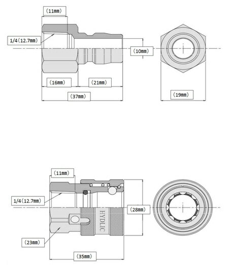 温水用高圧ホース　2分　20m 3/8ワンタッチカプラー付　業務用高圧ホース 高圧洗浄機ホース 2