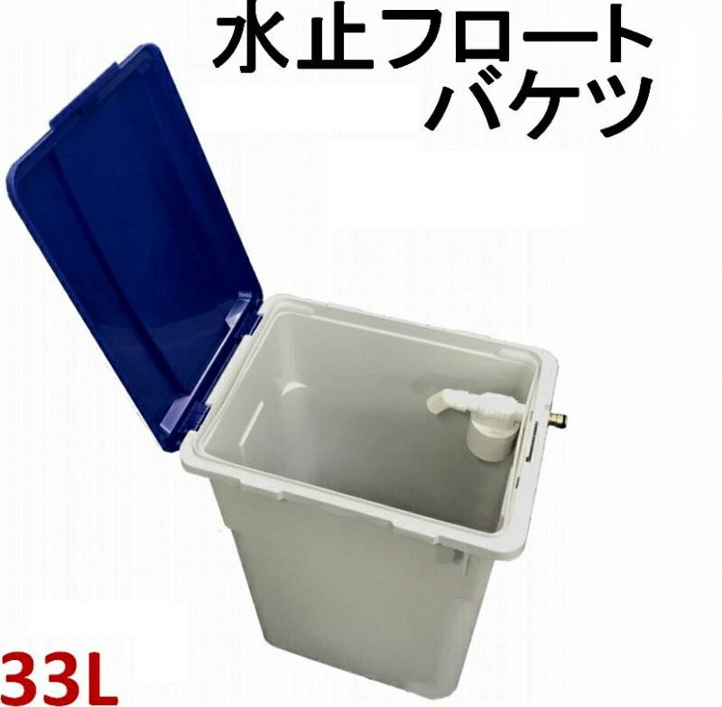 アイリスオーヤマ 高圧洗浄機パーツ本体側カップリング 111 x 80 x 36 mm FHP-K 1点