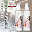 【送料無料】榊原温泉水 ミスト化粧水 さくら恋水ローズさっぱり200ML2本セット 温泉水 化粧水 ローズウォーター 保湿化粧水 無添加 敏感肌 ゆらぎ肌 アトピー 子供 安全 赤ちゃん〈宅配便〉 2,640円