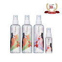 コスメサイト1位受賞ミスト化粧水【温泉水 化粧水】●組み合わせ自由恋水ローズ200ML3本セット&50MLおまけ●【送料無料】ミスト化粧水 ローズ はちみつ ヒアルロン酸 メイク直し  敏感肌 アトピー肌 保湿 ナチュラルコスメ ゆるぎ肌 楽天スーパーSALE  伊勢神宮