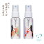 お試しセット【温泉水 化粧水】●恋水さっぱり50ML&しっとり50ML●ミスト化粧水 ローズ はちみつ国産 ヒアルロン酸 榊原温泉 メイク直しに 完全無添加 敏感肌/アトピー肌 保湿/アベンヌ/ナチュラルコスメ/手作り化粧水〈宅配便配送〉 1,760円