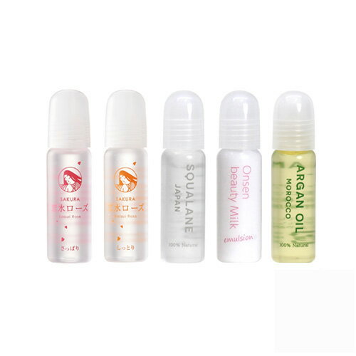 【メール便送料無料】10MLサンプル5本セット　さくら恋水ローズさっぱり・しっとり・スクワランオイル・温泉美容ミルク・アルガンオイル/トライアルセット【温泉水 化粧水】【サンプル送料無料 お試し】【スクワラン オイル】【オールインワン】