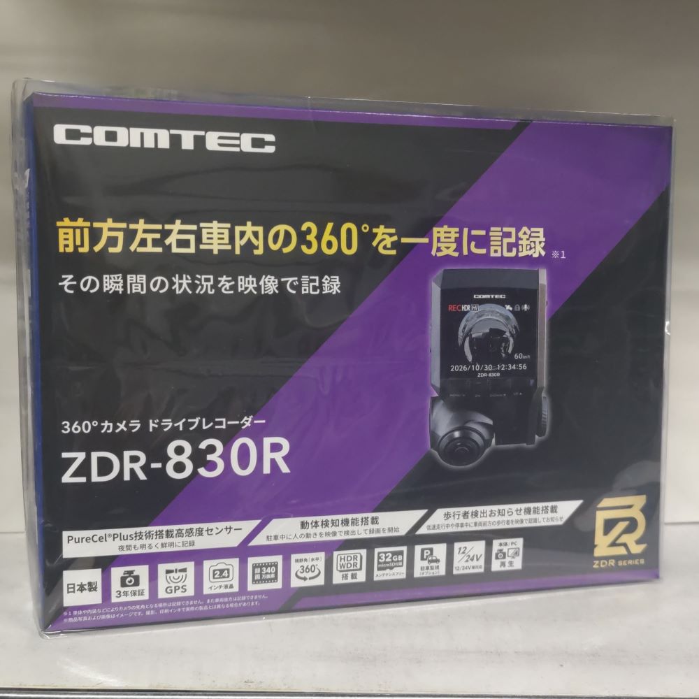 乐天商城 - コムテック comtec ZDR-830R GPS搭載 360°カメラドライブレコーダー日本製・3年保証 360°カメラで前方・側方・車内を一括記録