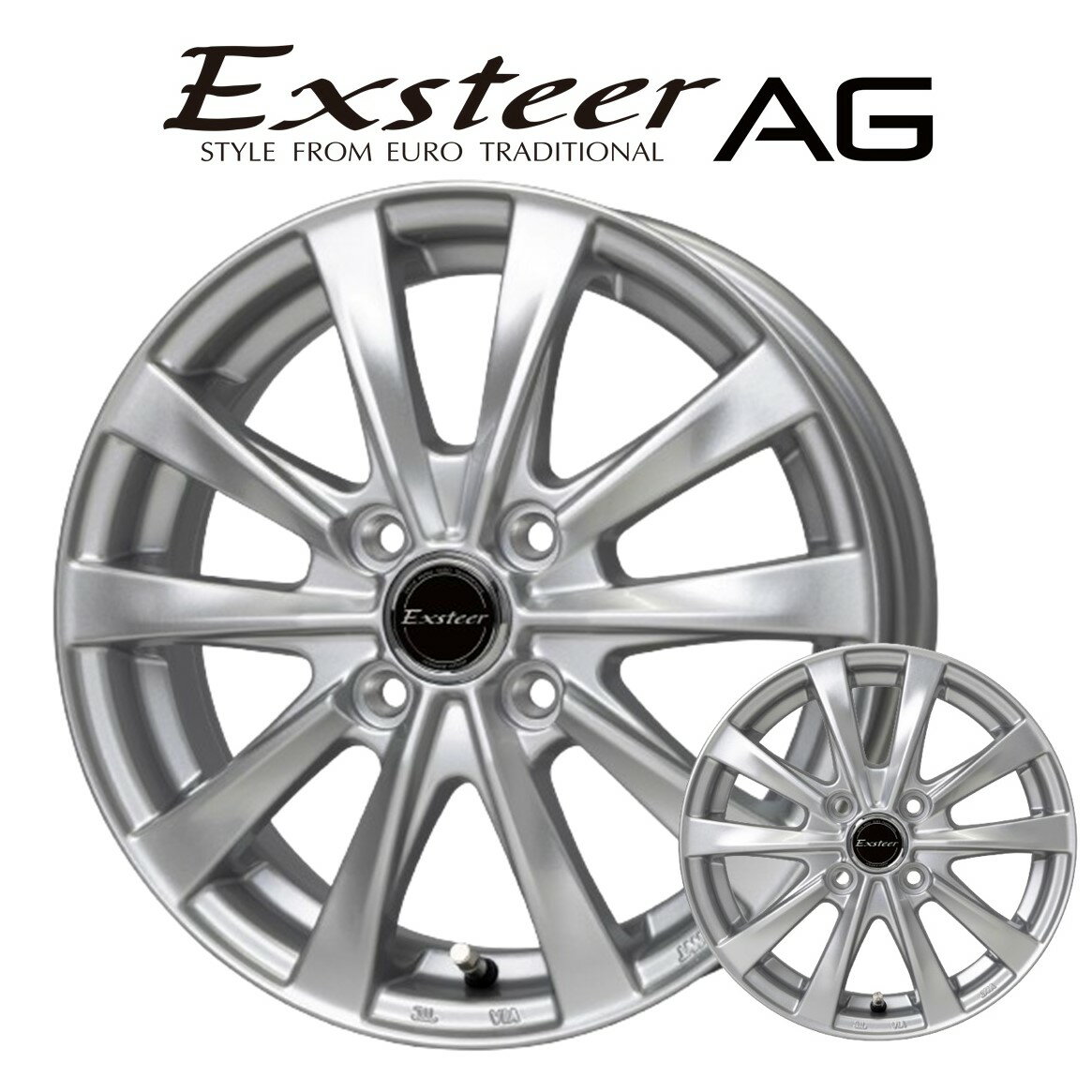 軽バン 軽トラ 軽自動車 ホットスタッフ エクスターエージー 13インチ 4.00B +45 4穴 PCD100 シルバー 4本セット HOT STUFF Exsteer AG