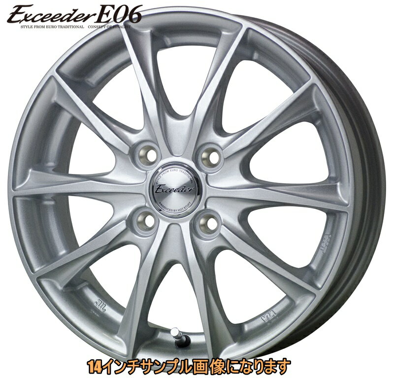 樂天商城 - HOTSTUFF ホットスタッフ Exceeder E06 エクシーダー E06 13インチ 4.00B PCD100 4穴 インセット+45 メタルシルバー 4本セット