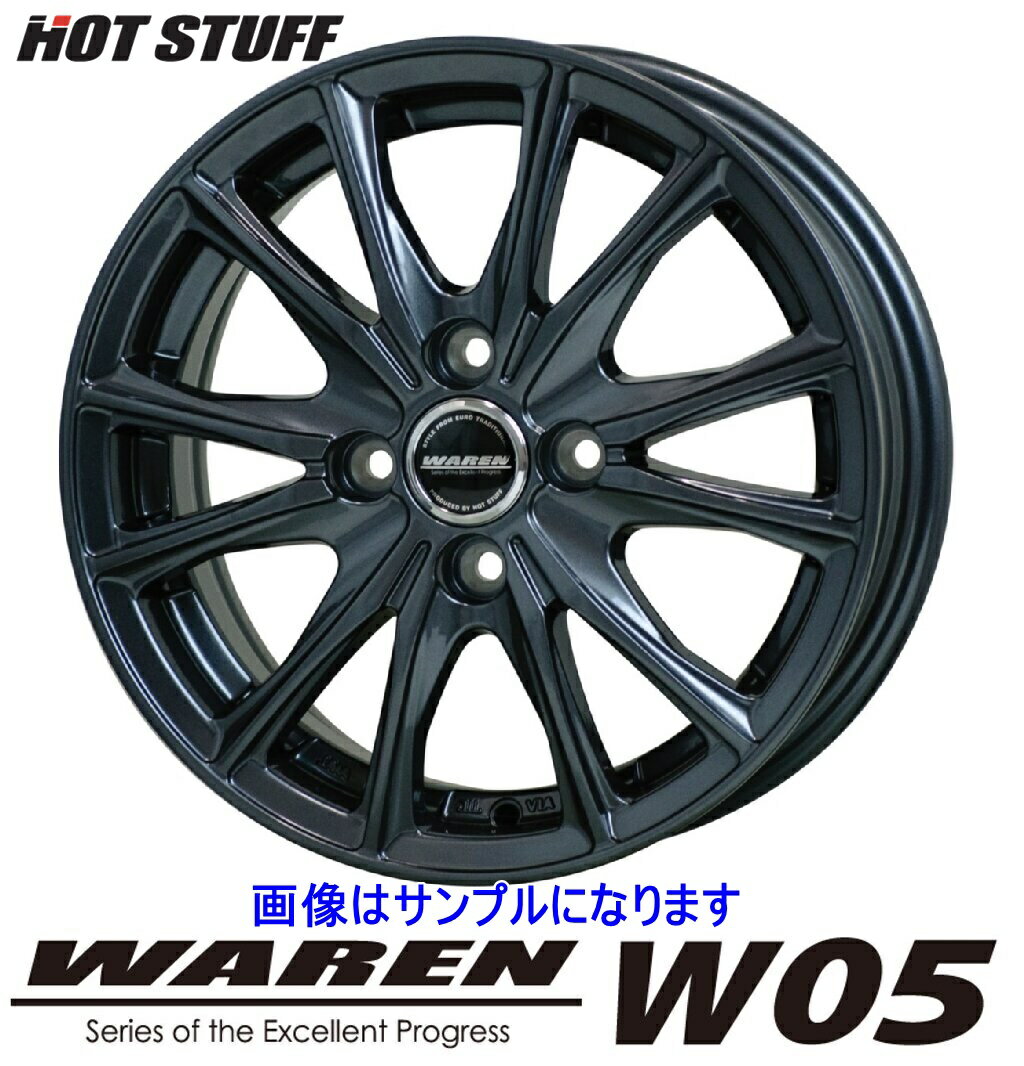 乐天商城 - HOTSTUFF ホットスタッフ WAREN ヴァーレン W05 13インチ 4.00B PCD100 4穴 インセット+45 ガンメタリック 4本セット