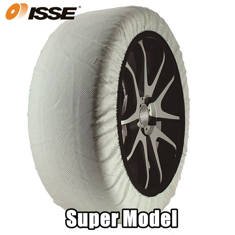 在庫限り布製 タイヤチェーン ISSE イッセ・スノーソックス スーパー サイズ70 一般自動車～輸入車用 チェーン規制対応 14・15・16・17・18・19・20・21・22インチ対応