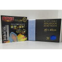 アドバンスプラン スーパーワックスプラスレジン & スパシャン マイクロベロア 青(ブルー) セット SUPER WAX コーティングワックス SPASHAN ...