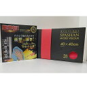 アドバンスプラン スーパーワックスプラスレジン & スパシャン マイクロベロア 赤(レッド) セット SUPER WAX コーティングワックス SPASHAN ...