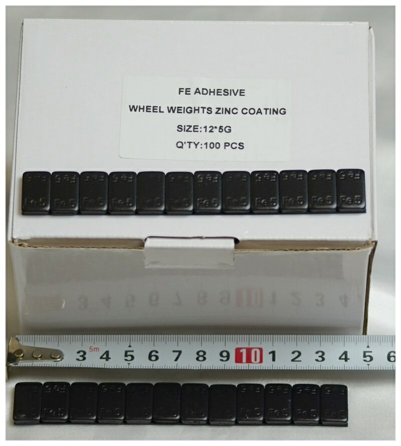 アルミホイール用薄型貼り付けタイプ バランスウエイト ブラック 5g刻み 1箱（6キロ）新品未使用