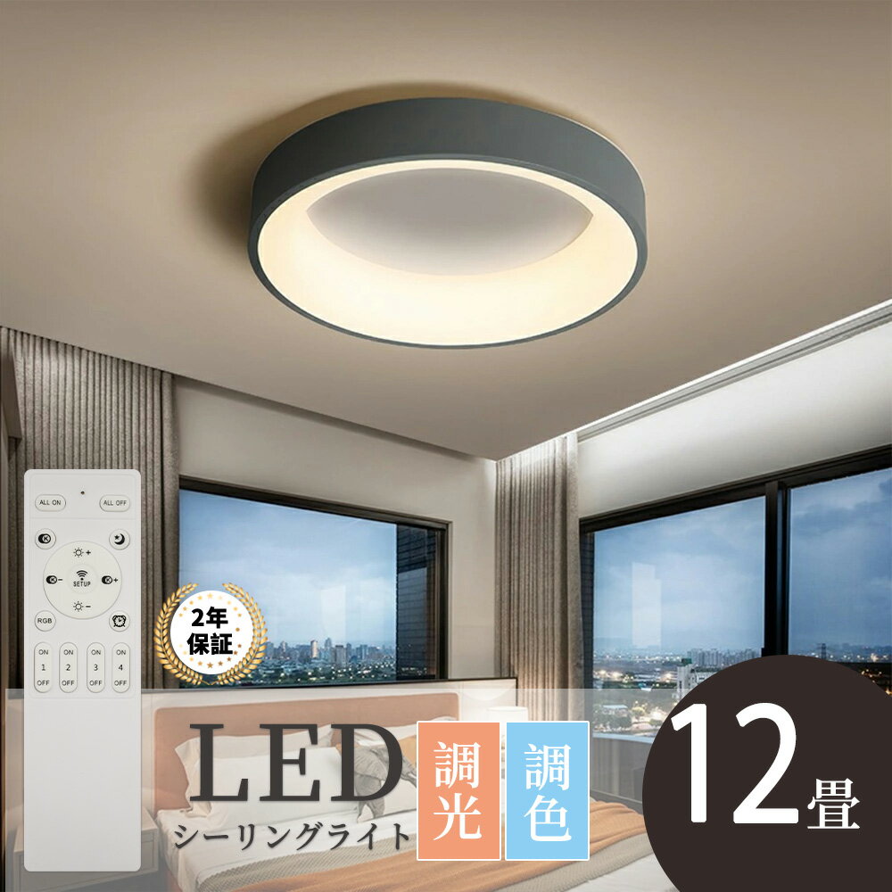 󥰥饤 LED 6  ̲ ץ   ŷ ƥꥢ  ʥͥ ѥ 8 10 ...