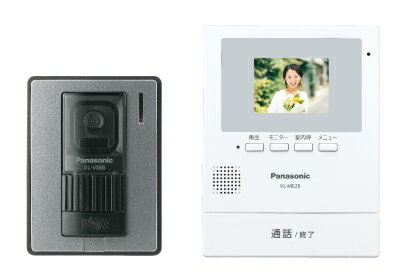 Panasonic/パナソニック テレビドアホン　電源直結式 VL-SE30XL 業者さんオススメ マンションオーナーさんオススメ