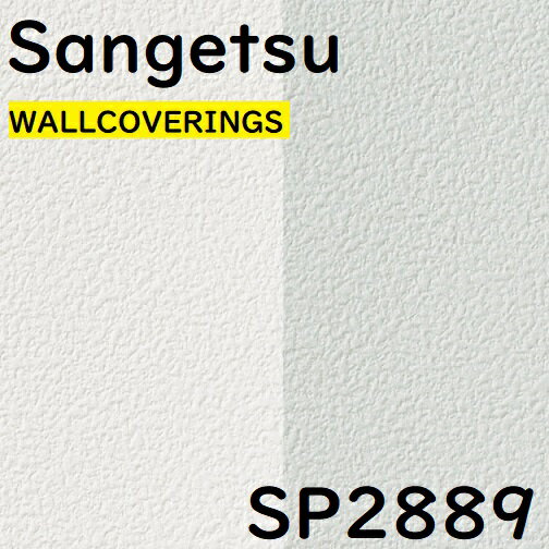 壁紙 サンゲツ sp2889【2021-2023】水まわりや子ども部屋のアクセントにおすすめの、爽やかなブルーグリーンのストライプ柄です