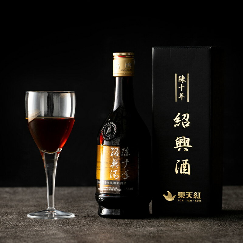 楽天市場】十年明 7年の通販 楽天市場】十年明 7年の通販