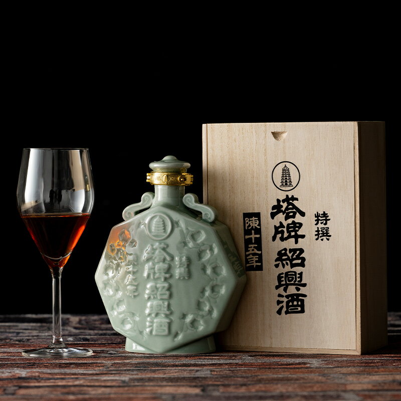 楽天市場】紹興酒 25年の通販