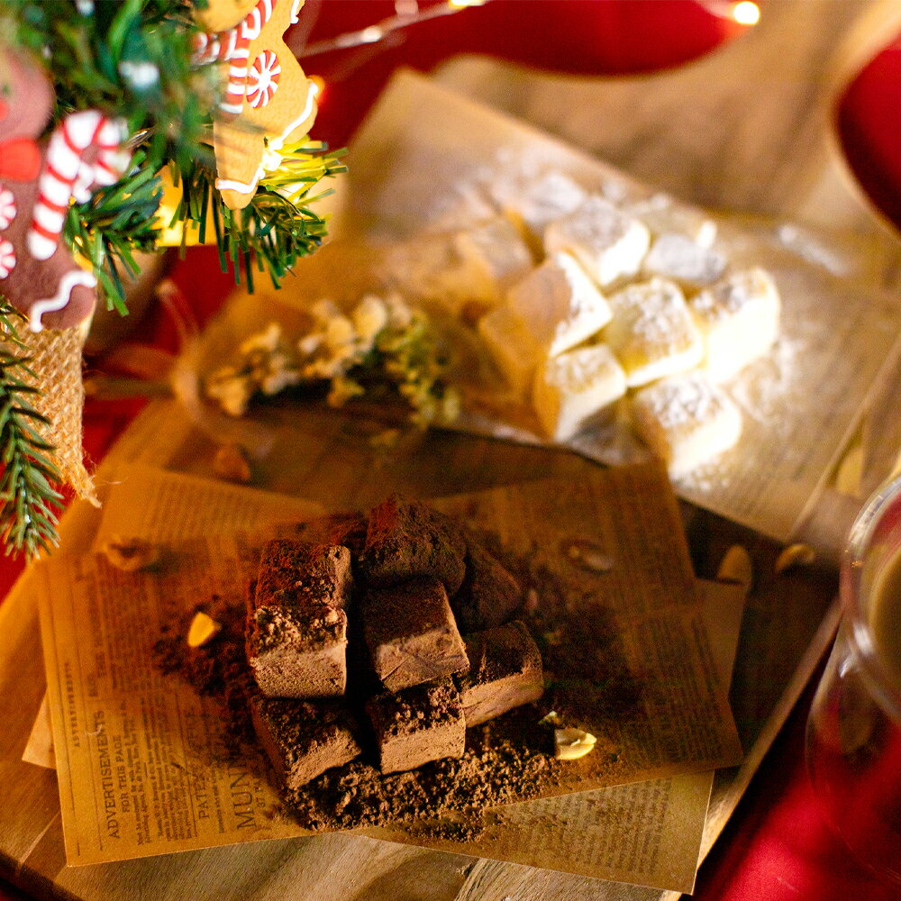 送料無料　ちょっと訳あり2種類の生チョコセット♪累計40万個突破!!ボリューム満点の濃厚生チョコ(350g)＆たっぷり入ったホワイト生チョコ(200g)が味わえるよくばりなセットです。のサムネイル