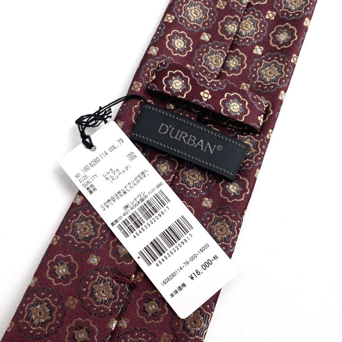 D'URBAN【ダーバン】イタリア製シルクネクタイ絹100％　小紋柄ボルドー系