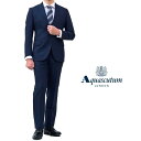 Aquascutum【アクアスキュータム】日本製（英国製生地使用）紺無地ウールスーツDORMEUIL社製生地『TONIC WOOL』背抜き仕立て