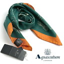 Aquascutum【アクアスキュータム】定価20,900円(税込)イタリア製マウンテンネッカチーフシルク100%グリーン×オレンジ